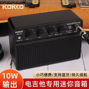 ���m��KOKKO늼�������KG-10��ʧ�������������С�ͱ�y����{��