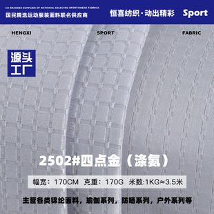 170g���c������ �찱�����ź��\�ӷ����� �H�w�����и����Ứ��