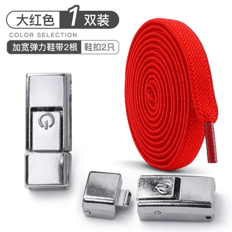 Big red + silver buckle