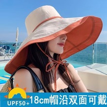 巨大遮阳帽渔夫帽大沿女夏遮脸双面加大帽檐防晒帽子防紫外线太阳