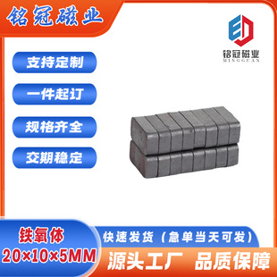 ��ɫ�T�����F F20*10*5 �F���w���F 늙C���ô�� �͸ߜ� ���˴�