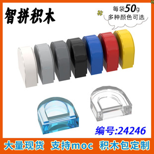 ��50g��24246С�w���eľMOC���ݿƼ������1x1һ�ȈA�������