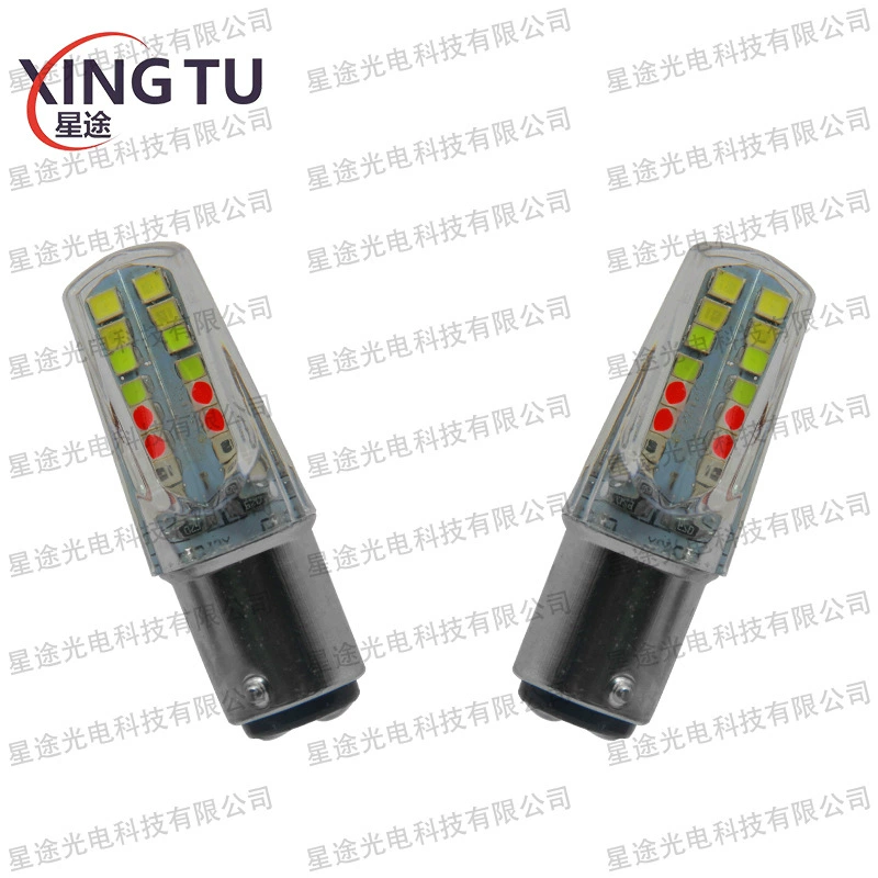 Новый мотоцикл автомобиля светодиодные стоп-сигналы мигает 1157 2835 32SMD RGB проточной воды цветной задний свет