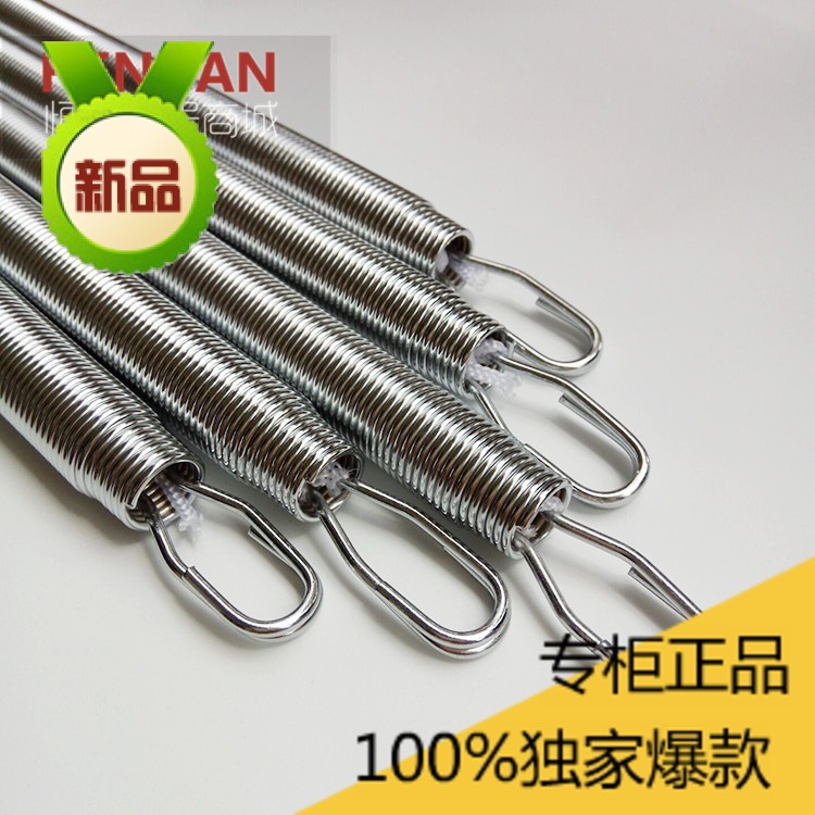 拉力弹簧婴儿电动摇篮吊床专用拉簧摇摆器吊车平衡器伸缩高弹力