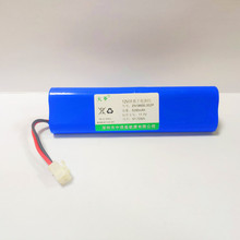 ��C��늳�24V18650늳ؽM2600mah��Ĥ��늄����܇�늳ش�����