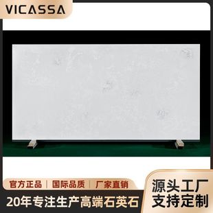 �S������ʯ���޹��I�Lˮ���ʯӢʯ������l�N��̨����ݱ�����