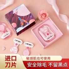 ����ܽ��ë��Ůʿ����ҸëÓë������ȫ����ëҸ���ք���ë��˽��