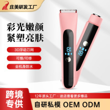 �羳Óë�x늄�Óë��Ůʿ˽̎������p�^ȫ����ë�����ʽ��횵�