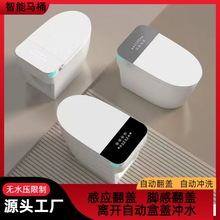 �����RͰ������ȫ�Ԅӷ��w���ßoˮ�����������pˮ·UV��������