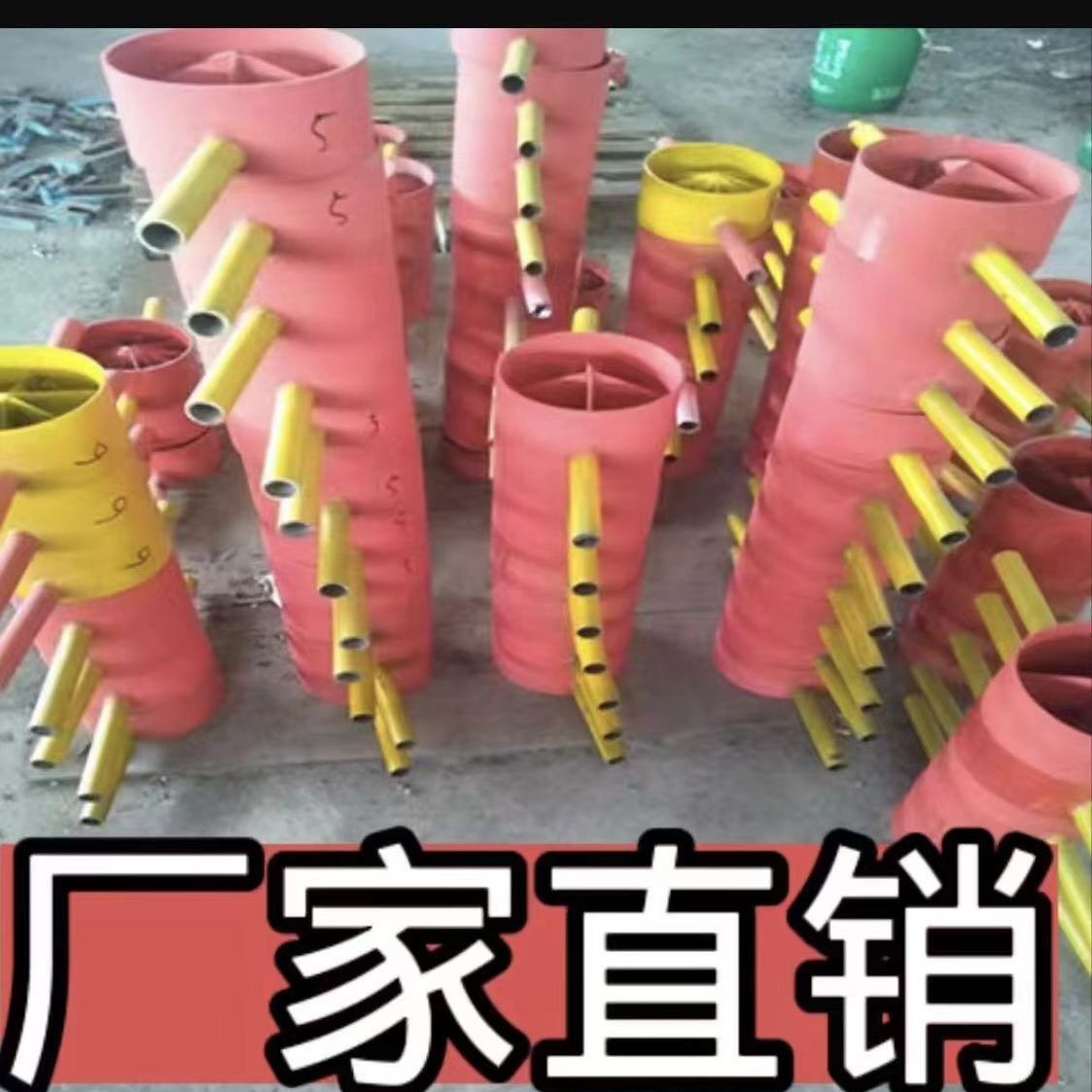 开竹器分条农村破竹一分多份开竹片破竹刀工具子劈竹竹子机器