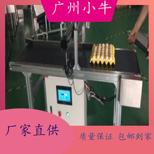 仓储物流行业常用喷码机介绍