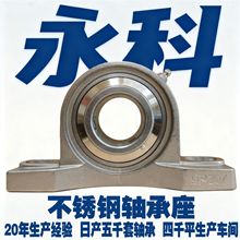 SUCP204 SUCP205 SUCP206 SUCP207 SUCP208 SUCP209 ����������