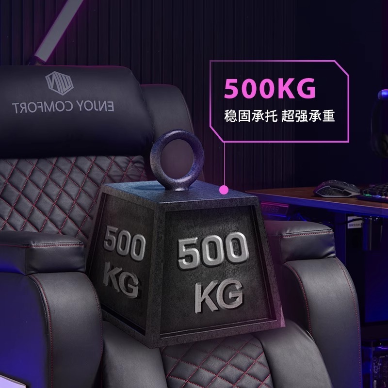 eスポーツソファ、インターネットカフェソファ、インターネットカフェソファ、eスポーツチェア、レイジーソファ、シングルソファ、インターネットカフェスペースカプセル、快適|undefined