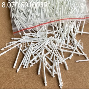 ���F؛��8.070.601003R ä�� ����_ ��ɫȫ�� �L���^��܇�B����