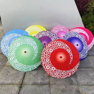 Rotating Cherry Blossom Dance Umbrella Performance Classical Cheongsam Walking Show Square Dance Umbrella Props Oil Paper Umbrella Craft Costume cos