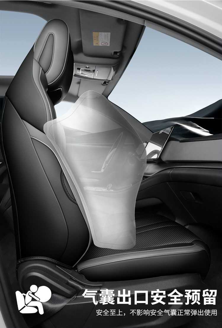 2025 model Hiace 05DM-i special full-cover seat covers, suitable for all seasons, breathable perforated car seat covers