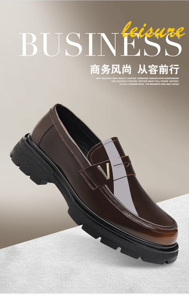 Giày lười nam da bò tráng gương, đế dày tăng chiều cao, gót 3–5 cm — màu đen, vàng nâu chi tiết 2