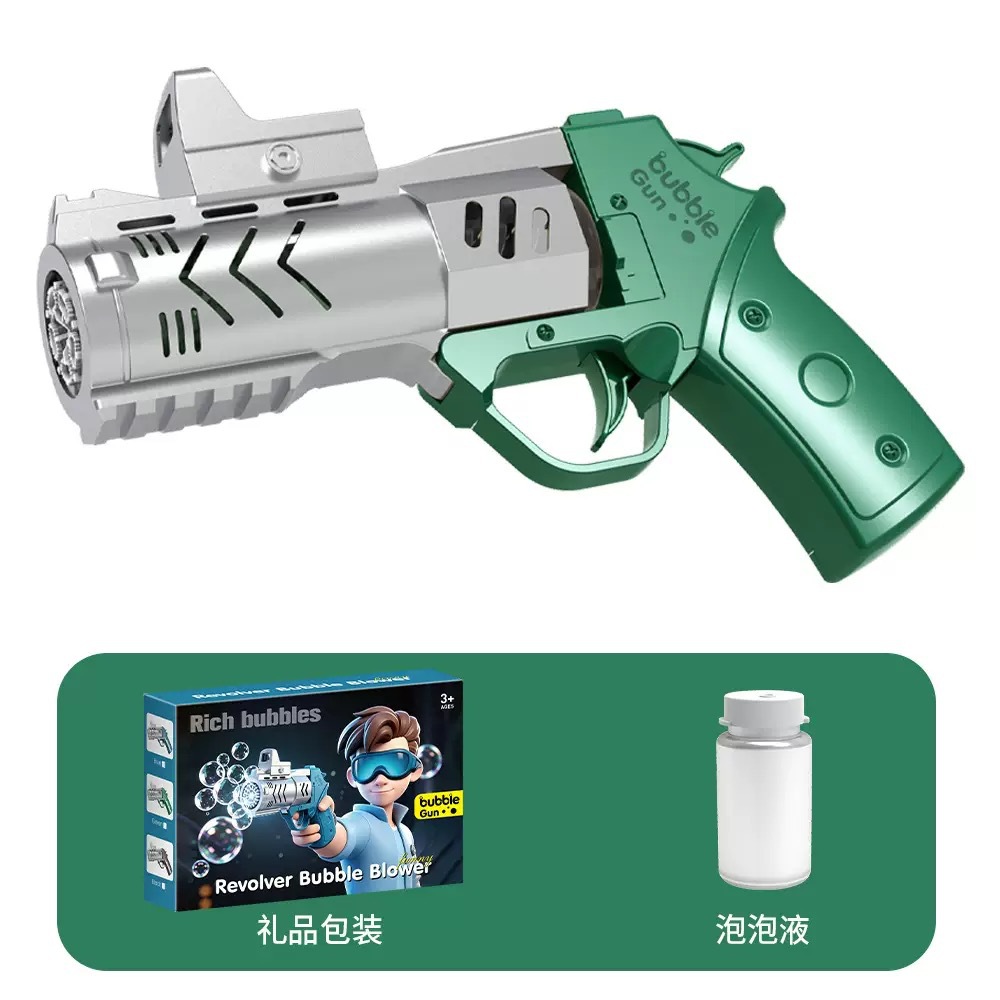 Revolver bubble machine [green]