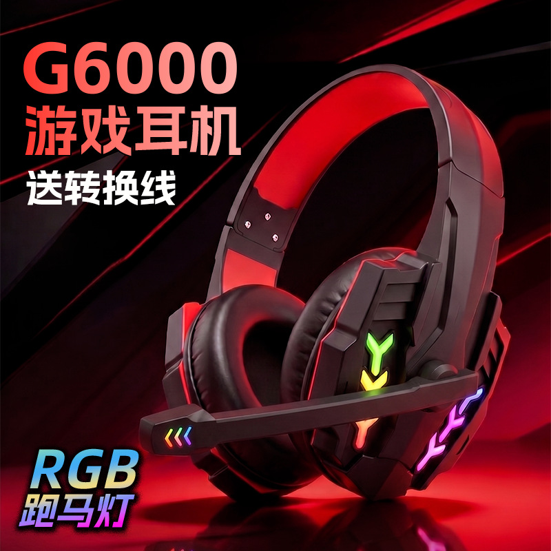 Estricta selección de auriculares G6000 auriculares RGB luminoso computadora portátil de juegos por cable auriculares auriculares en stock