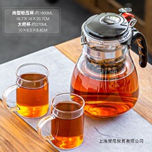 �������h�ݱ��ݲ�ؼ����k����߲豭��ˮ���x�^�V�͟Უ����ˮ��