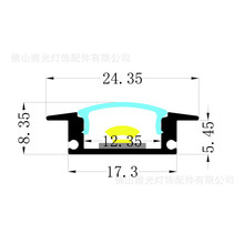 LEDӲ���l�⚤���l���⚤���b17.3*8 U���X�۟��� �X�۾��Ο�