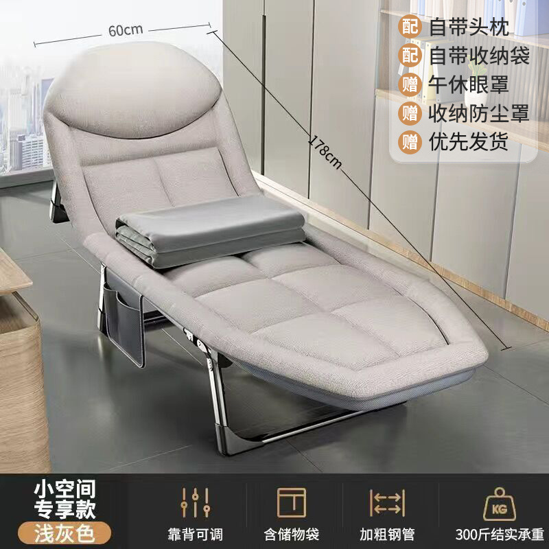 손실 임펄스 [무료 담요] 두꺼운 밝은 회색 - 두꺼운 브래킷