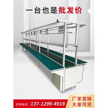 ��ˮ��ݔ�͎�܇�g�b����b�����o늹���̨�Ԅӻ����a��Ƥ��ݔ�͙C