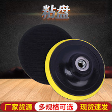 ճʽճP ܇PֲqɰճPl ӺPĥCĥP