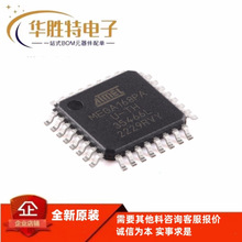 ATMEGA168PA-AU TQFP-32 ԭb  MCUƬC 8λ΢оƬIC