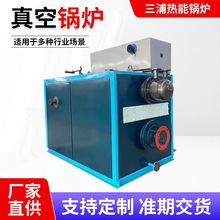 �½�2.8MW����4��ȼ����՟�ˮ偠t���͵�����ʽ��׃偠t��ˮ�C�M