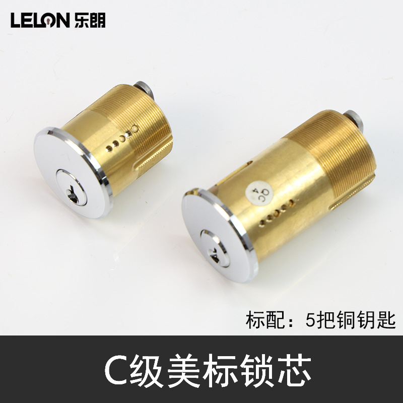 Customizado EE.UU. tornillo de bloqueo de puerta de la villa C 87 bloqueo de cobre ajustable EE.UU.