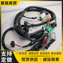�ֻ���е����ھ��PC500LC-10Rԭ������205-06-4/208-06-41461