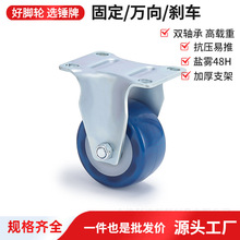 32mm݆������ƽ��PP�_݆���{ɫ��܈��_݆������ĥ�z��܇݆�̶�݆