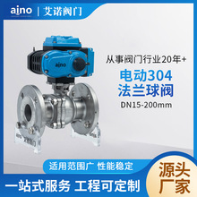 �S�����l�¿��{����늄�304/316/316L���m���yDN15-200mm