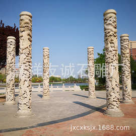 花岗岩石雕盘龙柱 户外广场景区图腾柱市政工程石雕龙柱可定做