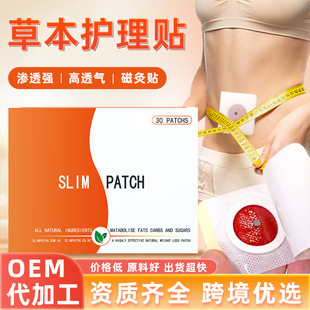 �羳�����w�w����N�����o����Ě�N��ʯѨλ�N�i׵�N��׵�N���l