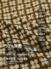 Ӳͦ���� �G��ɫײɫ���~�ݏ͹�С���Ứ�r�b���ϰ����ֹ�diy����