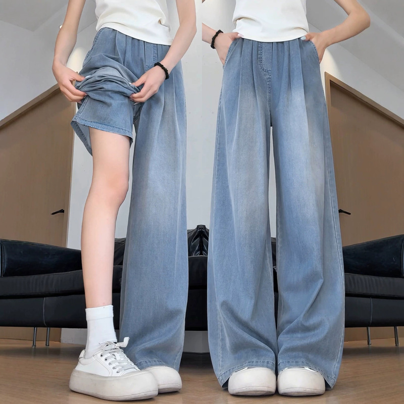 Tencel straight-leg jeans for women, spring and autumn thin loose fit, plus size, elastic waist, suitable for petite figures, ice silk wide-leg pants