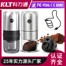 �¹�2025�¿�YF����ͨԴͷ���ҳ�翧����ĥ�� ��Я����ֿ���ĥ