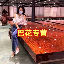 �ͻ���ľ���ԭľ�����νM���ϰ��k�����tľ������������ľ��̨