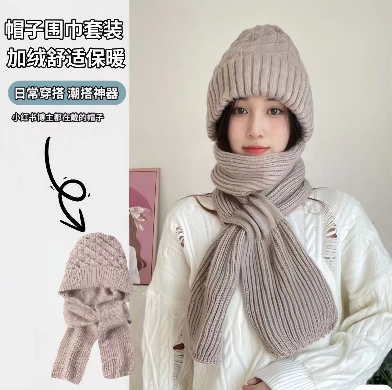 帽子围巾一体加绒加厚风雪帽秋冬新款松鼠绒手工编织女保暖潮流帽