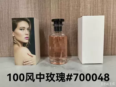 5, Azure Sport Men's Black and: Car Perfume Aromatherapy - pp-rose-in-the-wind100ml