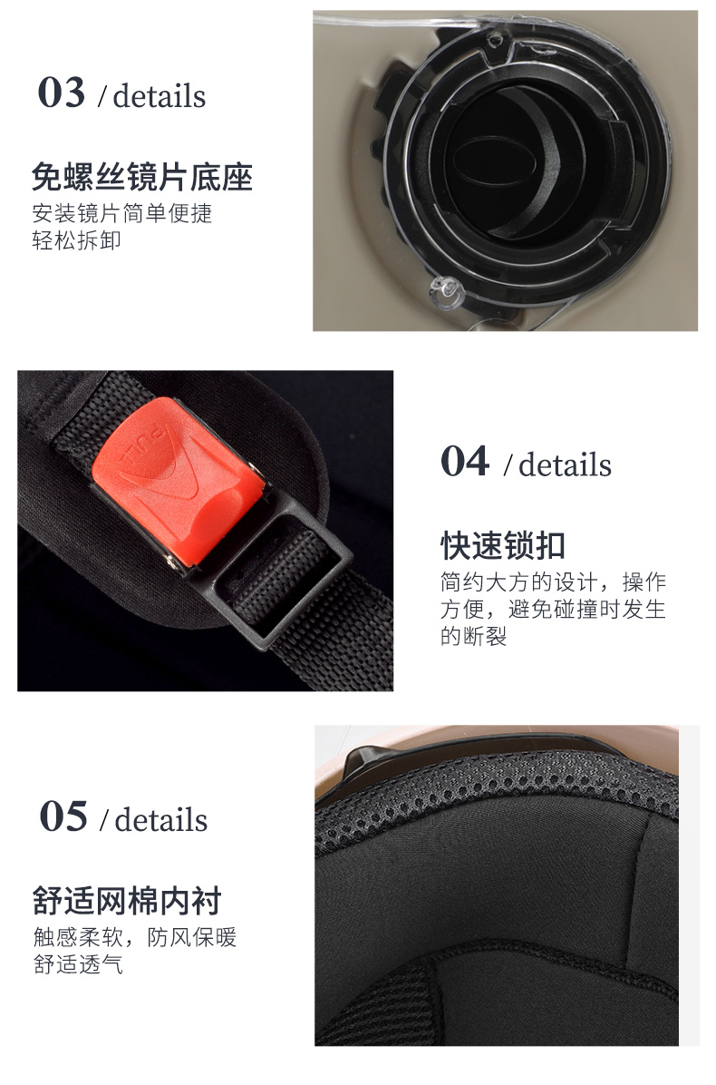 GB 3c Certified Electric Car Helmet Men and Women's Four Seasons General Winter Warm Autumn and Winter Motorcycle Half Helmet Helmet