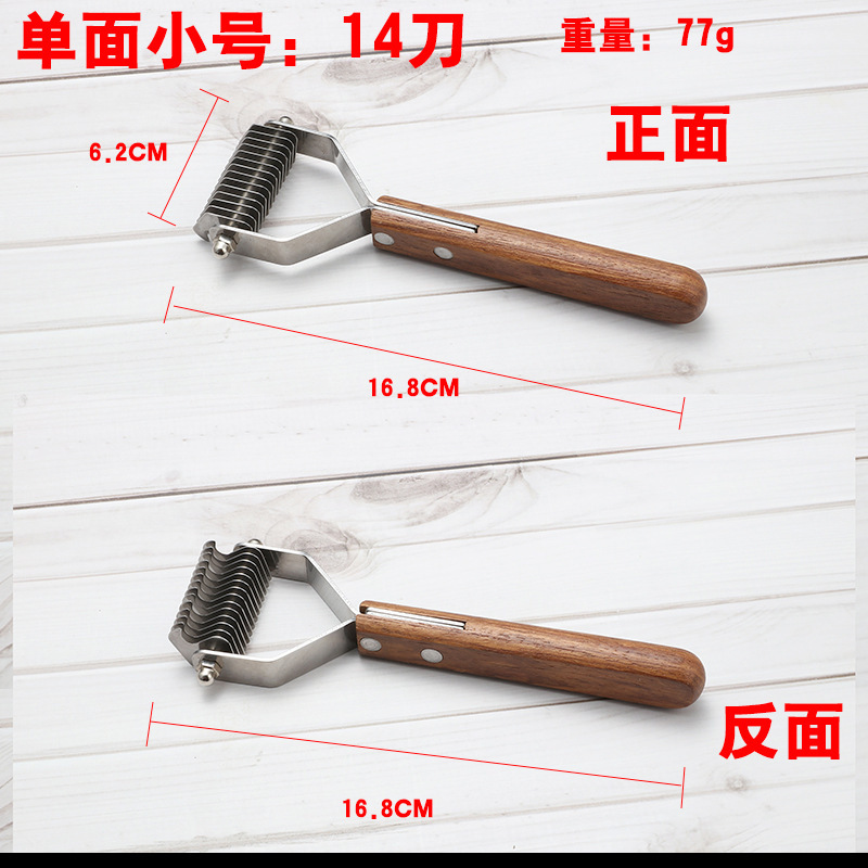 작은 나무 손잡이 단면 매듭 빗(박스형)