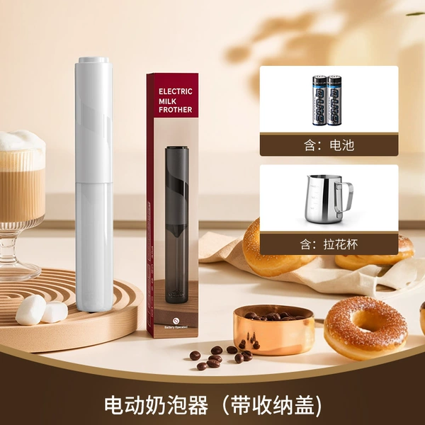 White electric storage system, battery