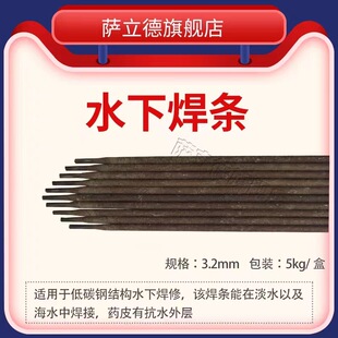 �����K���_����TS306��ˮˮ�º��Ӻ���\ˮ늺��l3.2/4.0һ�����l