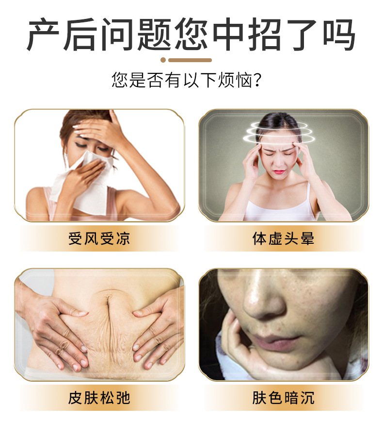 Postpartum Herbal Foot Soak Pack 30 Bags Traditional Chinese Foot Bath for Women quality and texture