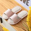 Slippers, non-slip universal footwear indoor, cotton and linen