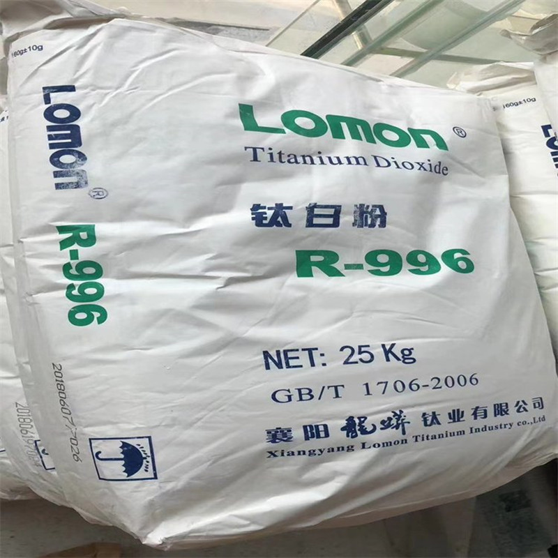 厂家直供钛白粉 金红石型钛白粉R818涂料油墨龙蟒R-966钛白粉