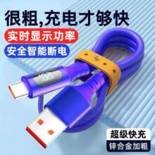 ���ȫ�f�h���@PD100W������䔵�����m���O��17�A������С�טsҫ
